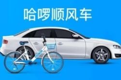 4分钟教程!钦州企业最新招聘网_哔哩哔哩-2